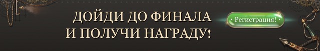 Промокод Joycasino на сегодня